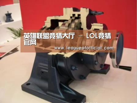 产品名称四(图1)