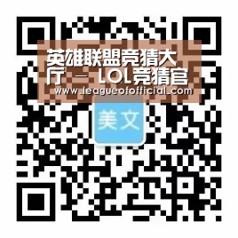 手机官网