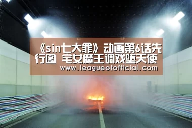 LOL英雄联盟投注 - 官方电竞竞猜平台官网