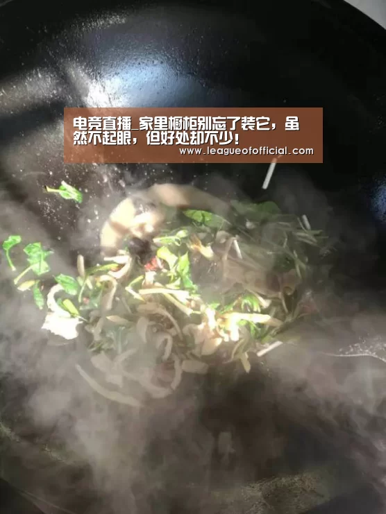 电竞赛事